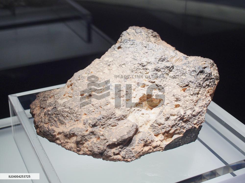 China Lunar Exploration Project 20 Years Exhibition in Beijing