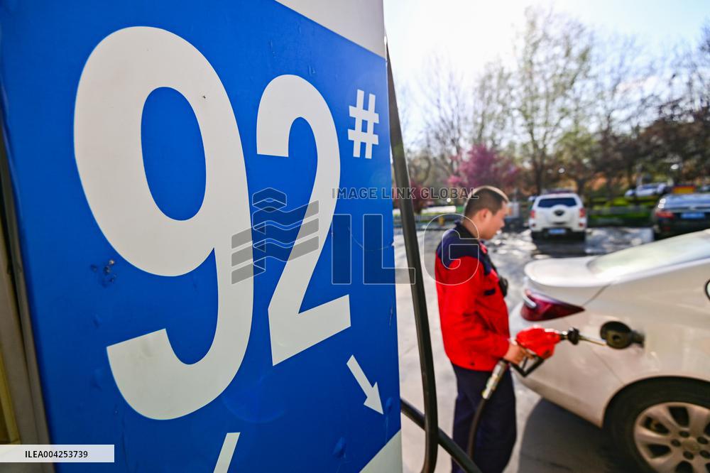 Refined Oil Products Price Increase