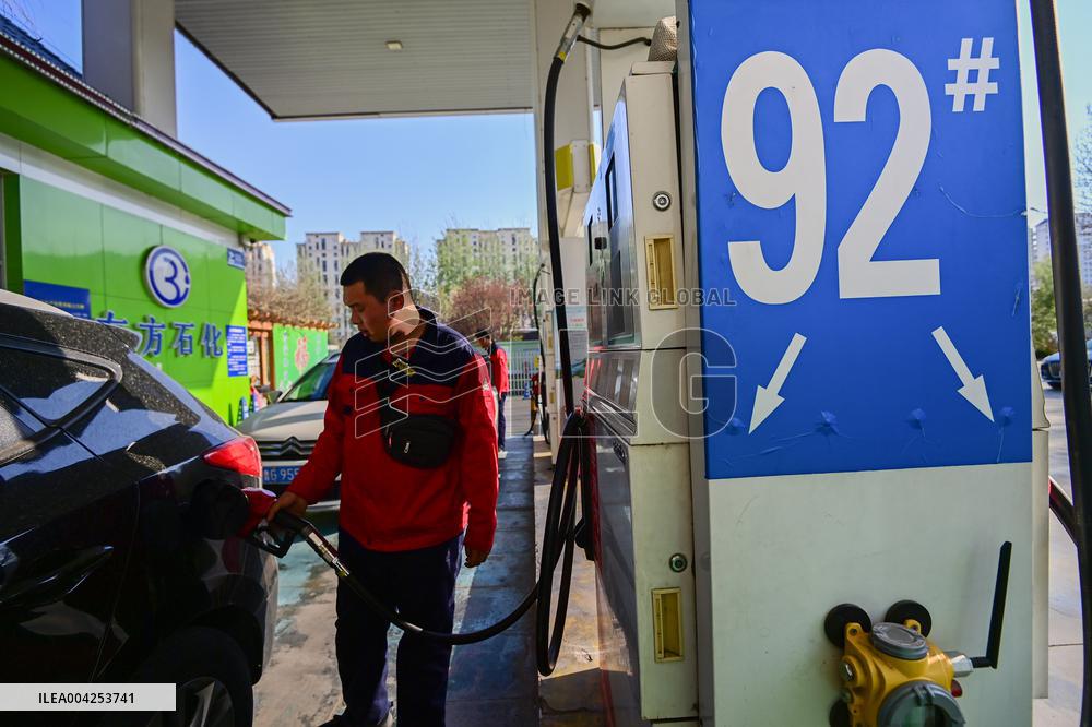 Refined Oil Products Price Increase