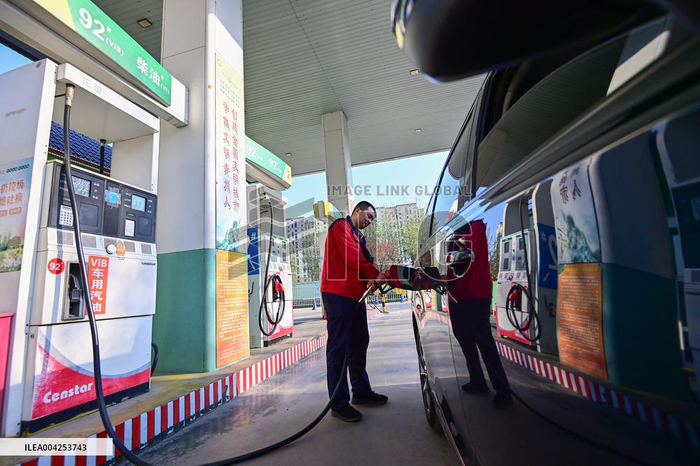 Refined Oil Products Price Increase