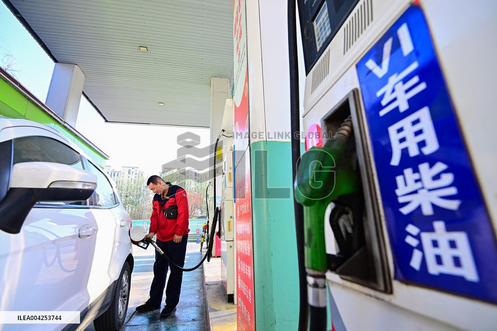 Refined Oil Products Price Increase