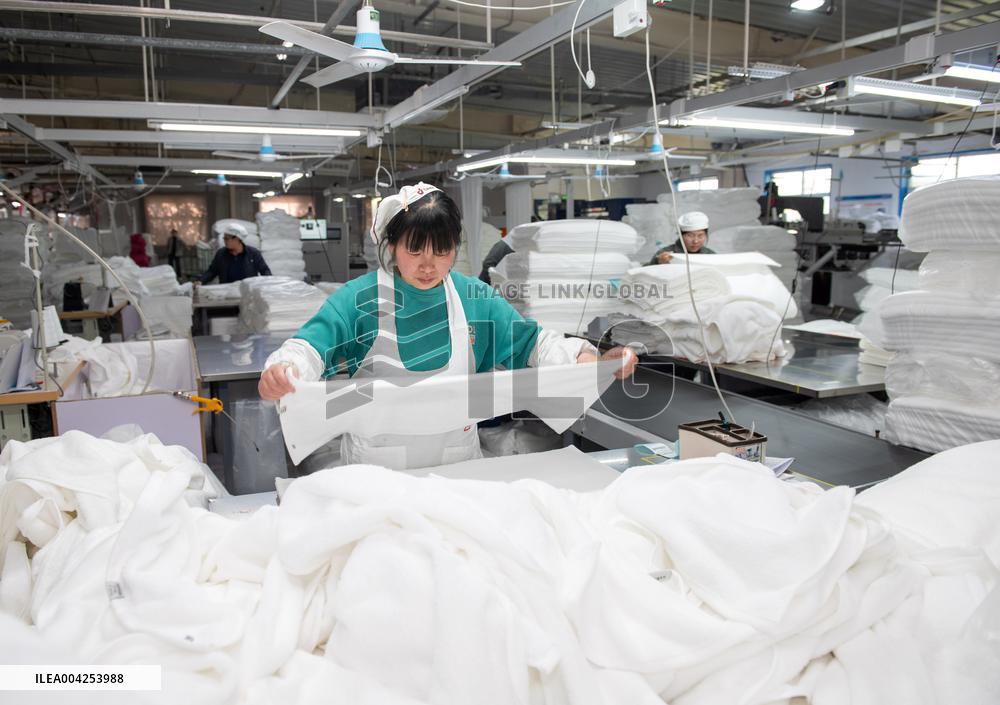 Private Enterprise in Huai'an