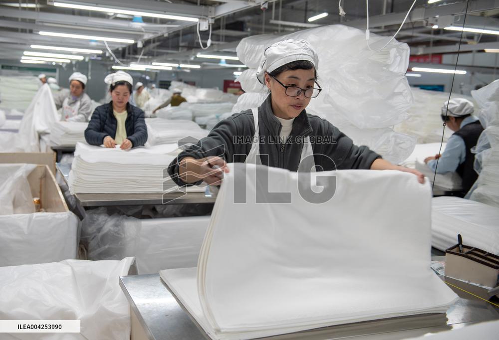 Private Enterprise in Huai'an