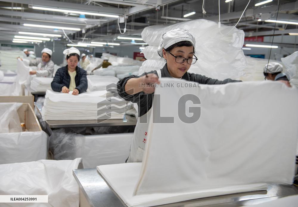 Private Enterprise in Huai'an