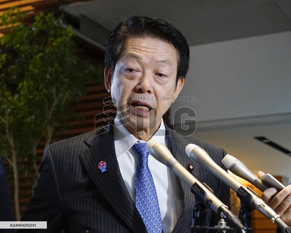 Japanese trade minister Muto