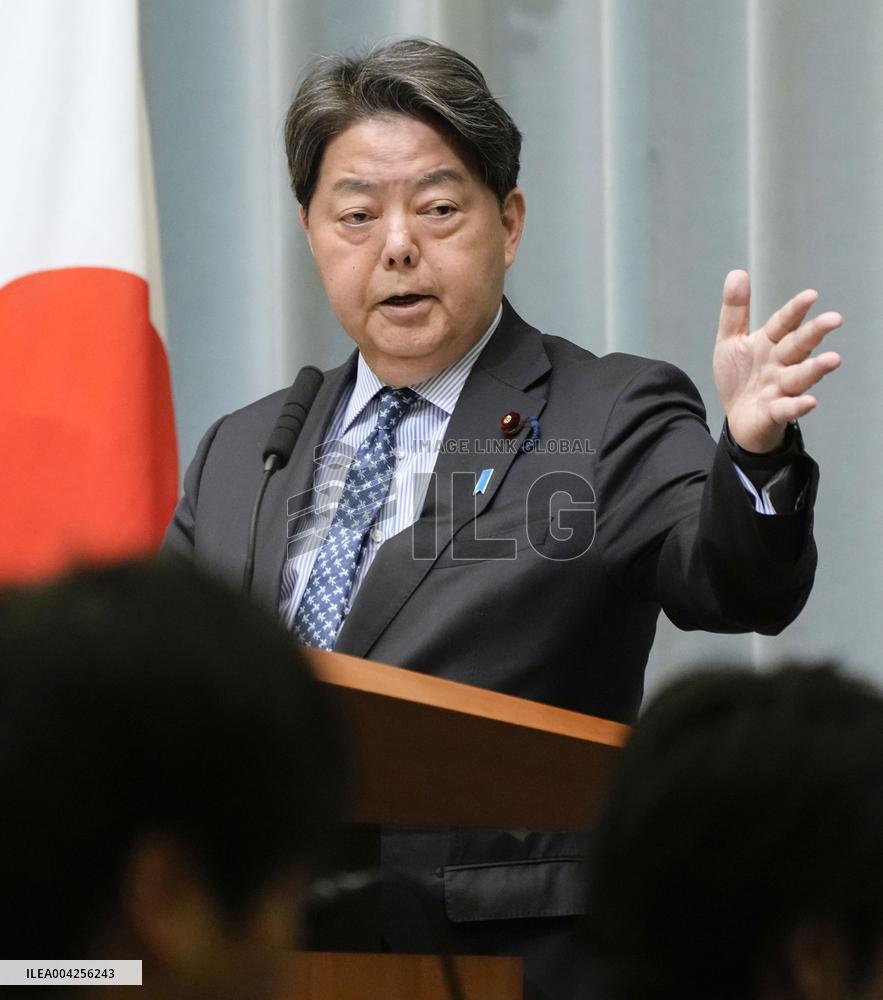 Japanese Chief Cabinet Secretary Hayashi