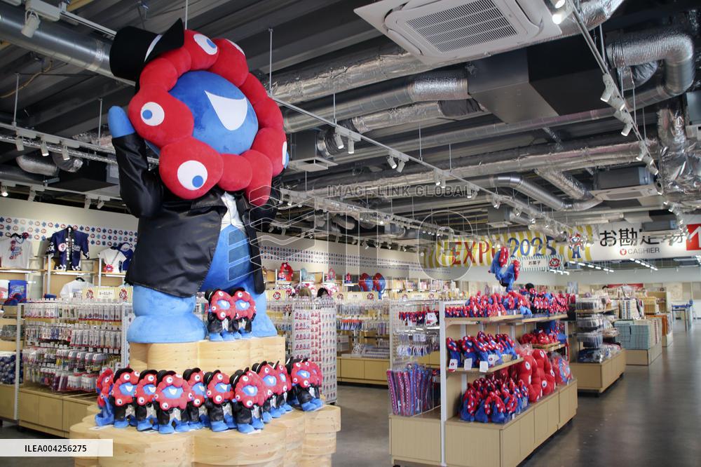 World Exposition in Osaka