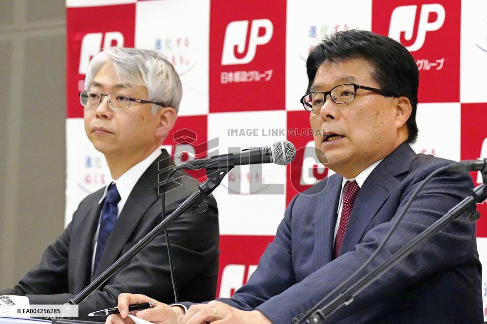 Japan Post top management reshuffle