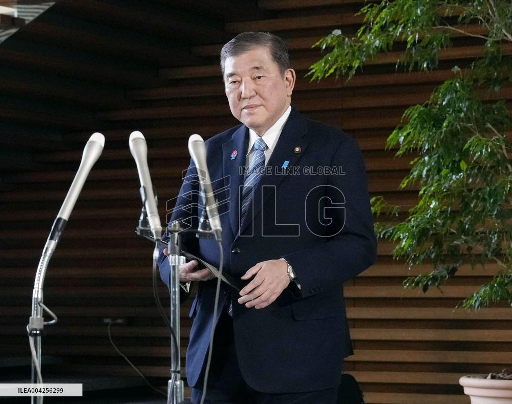 PM Ishiba meets press over Trump's reciprocal tariffs