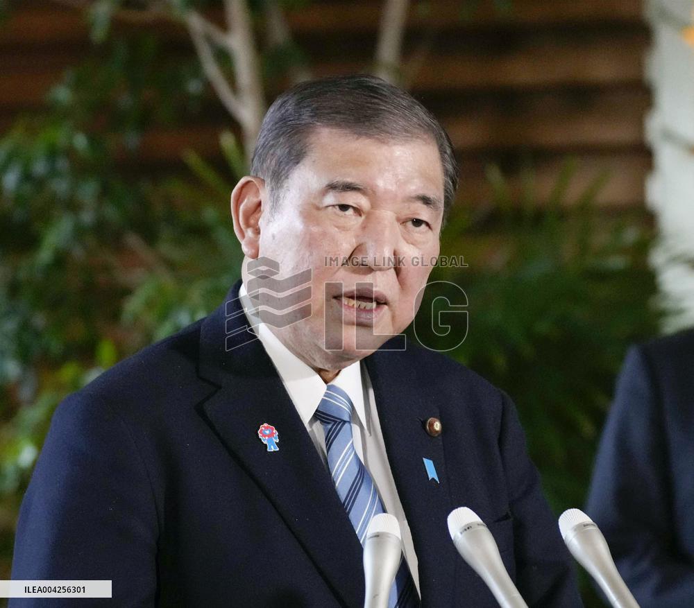 PM Ishiba meets press over Trump's reciprocal tariffs