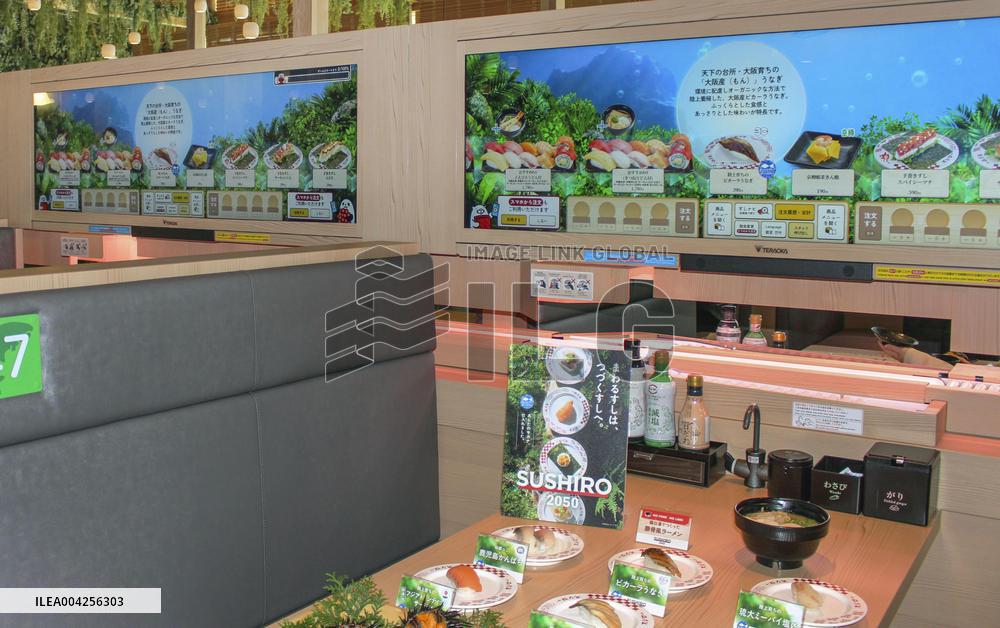 Sushi chain outlet at World Exposition site
