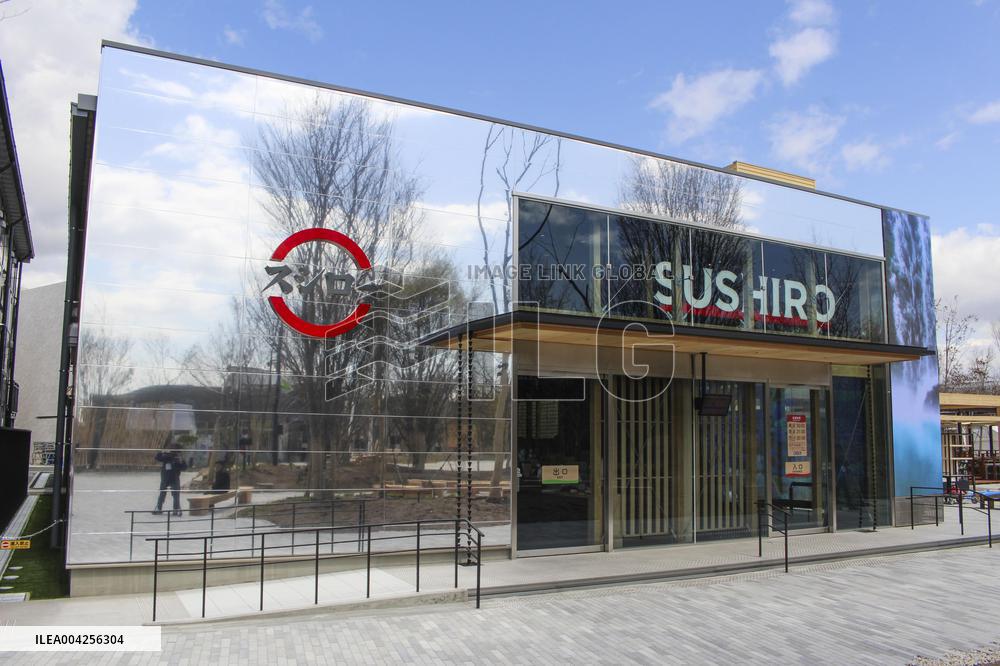 Sushi chain outlet at World Exposition site