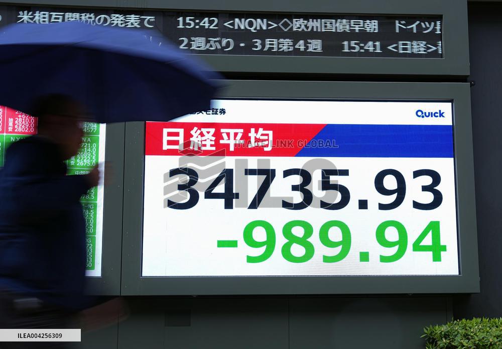 Tokyo stocks plunge
