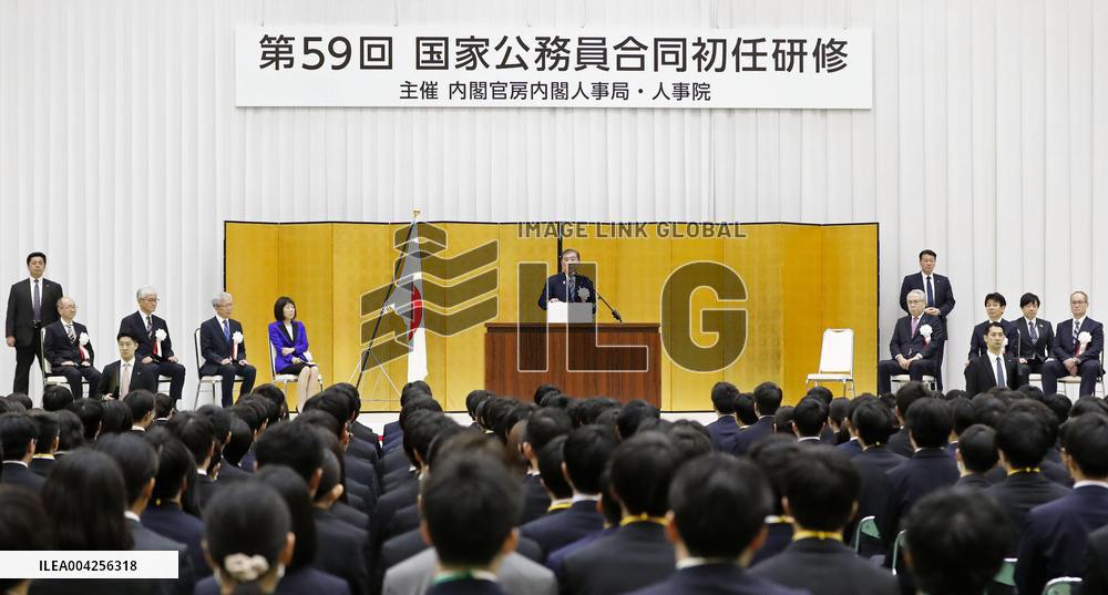 New public servants ahead of joint training