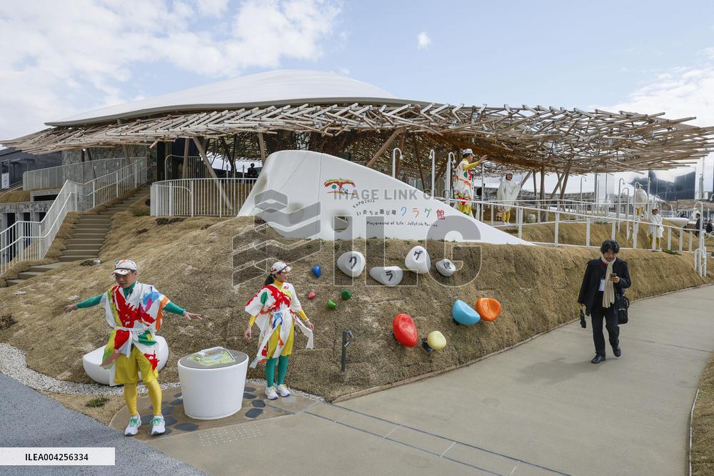 World Exposition in Osaka