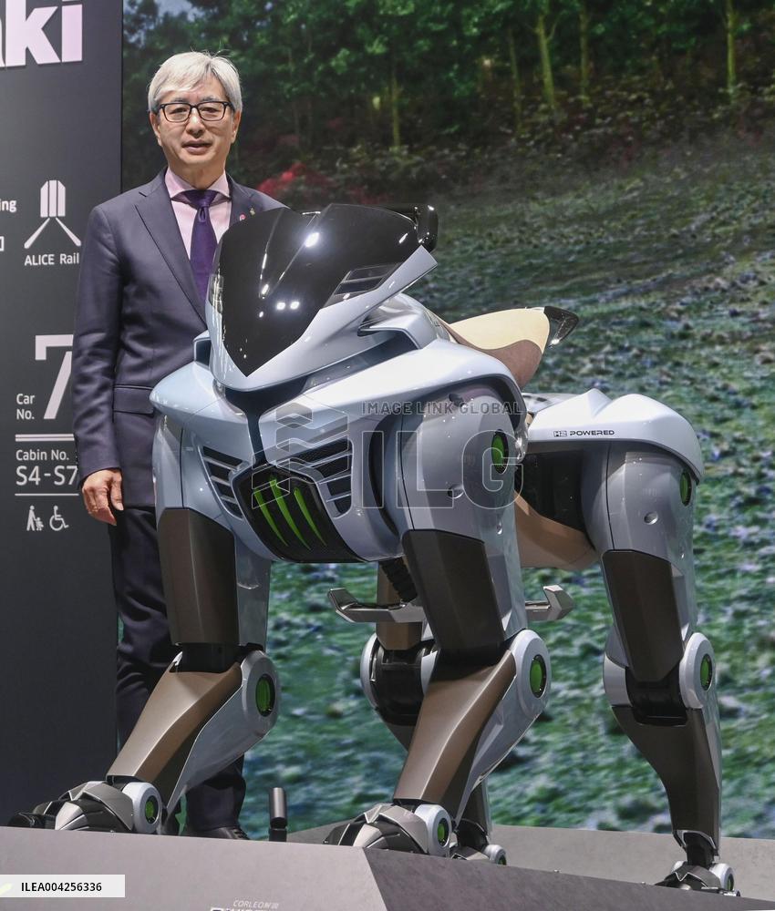 World Exposition in Osaka