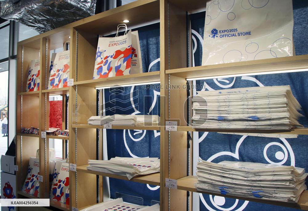 World Exposition in Osaka