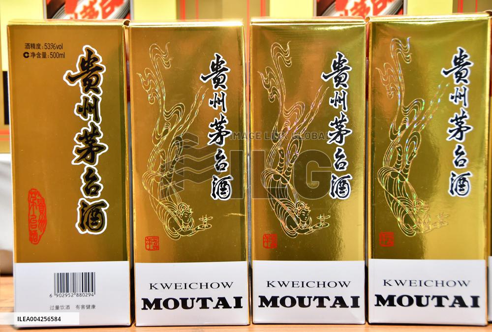 Kweichow Moutai Revenue Increases in 2024