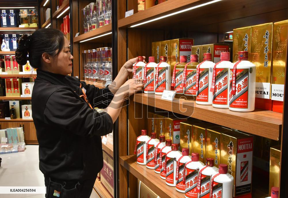 Kweichow Moutai Revenue Increases in 2024