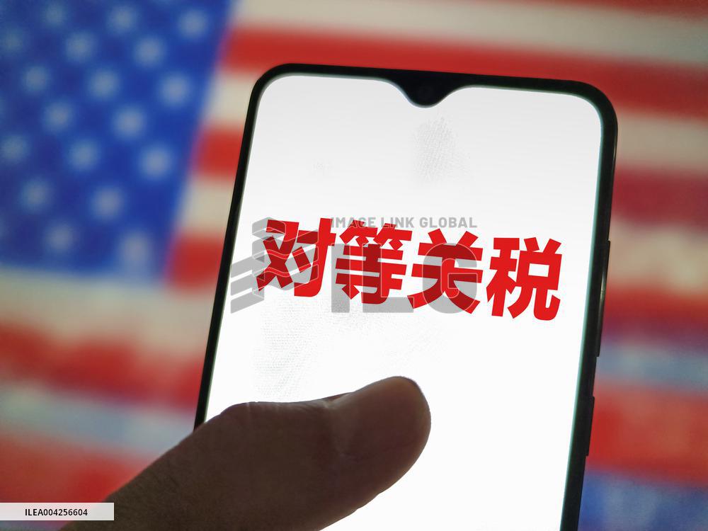 Trump Signs Executive Order on Equivalent Tariffs