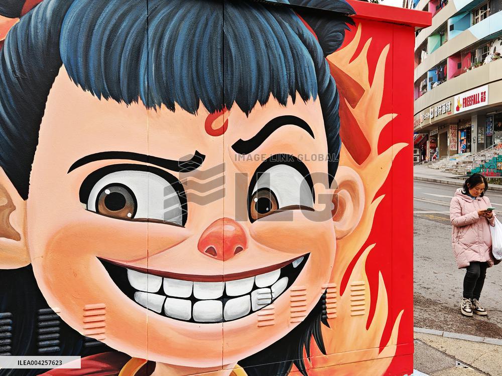 Ne Zha Themed Graffiti Art Street in Chongqing