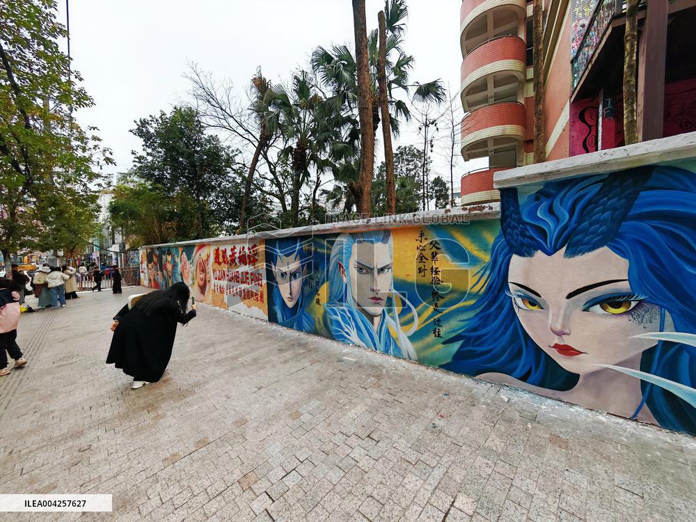 Ne Zha Themed Graffiti Art Street in Chongqing