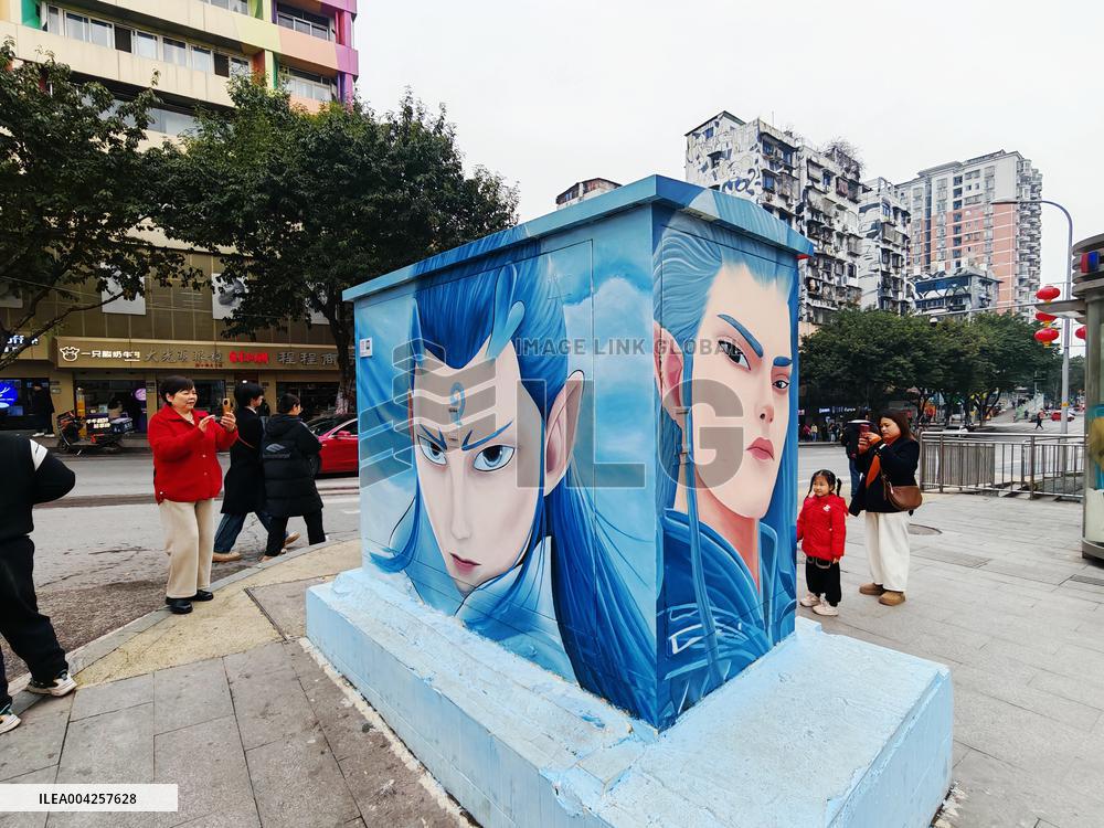 Ne Zha Themed Graffiti Art Street in Chongqing