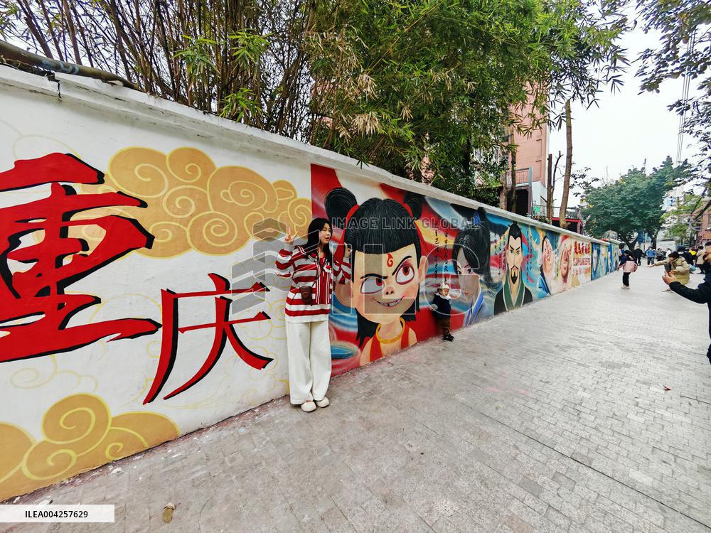 Ne Zha Themed Graffiti Art Street in Chongqing