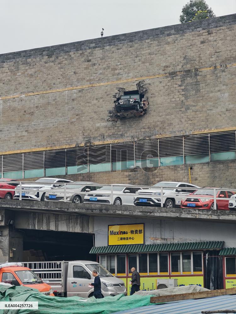 Road Rage Warning Devices in Chongqing