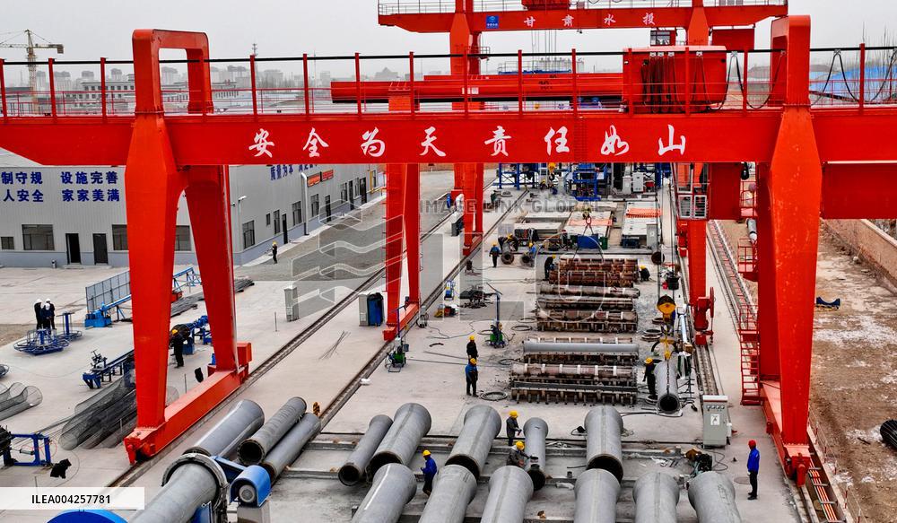 Water-saving Pipeline Production in Zhangye