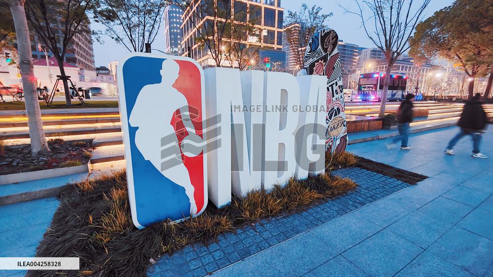 Xuhui Binjiang NBA Basketball Arena in Shanghai