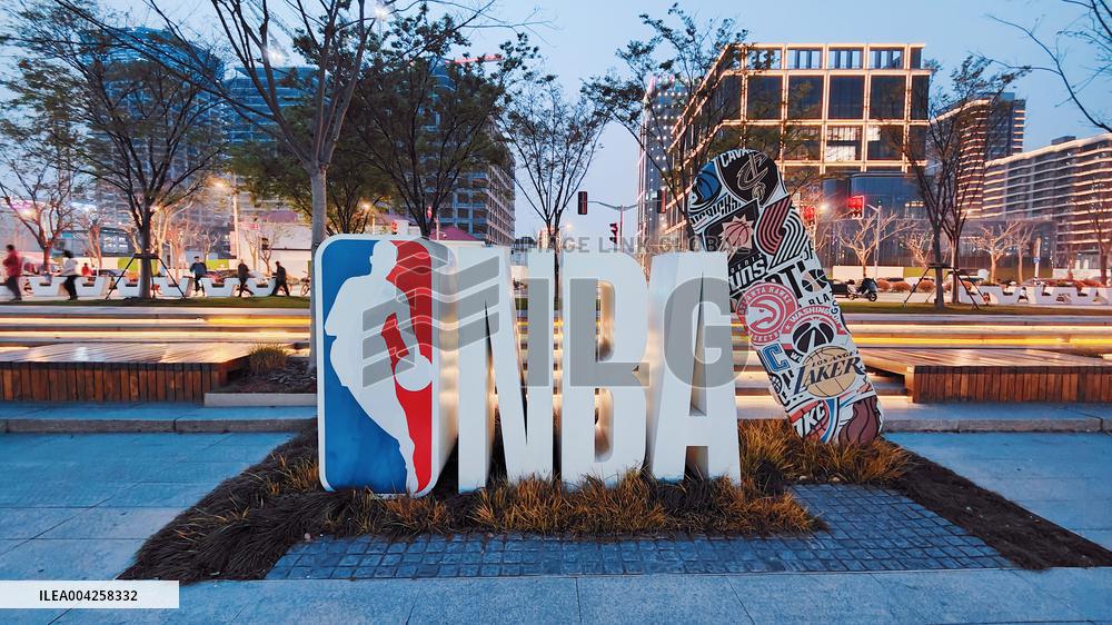 Xuhui Binjiang NBA Basketball Arena in Shanghai