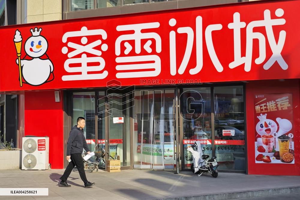 MIXUE Ice Cream & Tea Revenue Increased