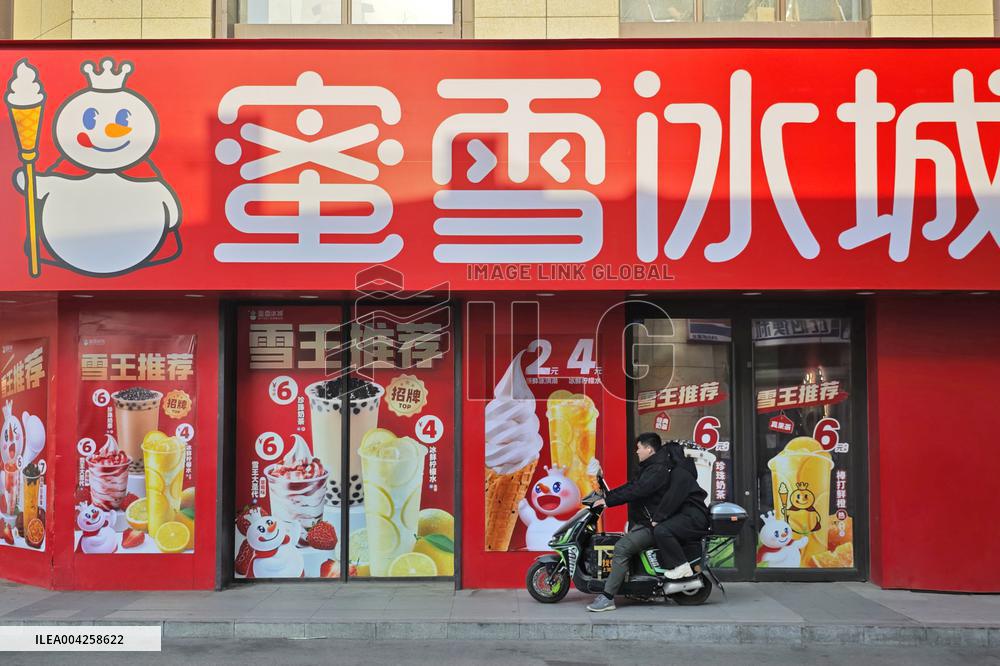 MIXUE Ice Cream & Tea Revenue Increased