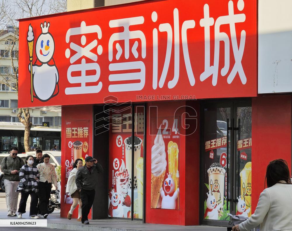 MIXUE Ice Cream & Tea Revenue Increased