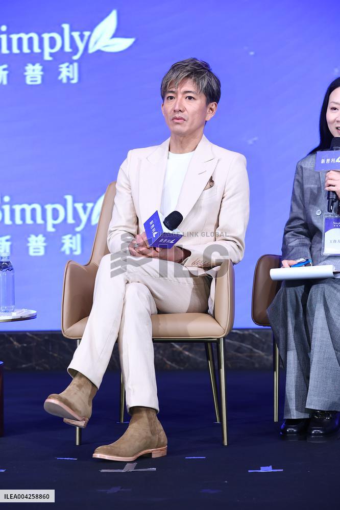 Japanese Actress Takuya Kimura