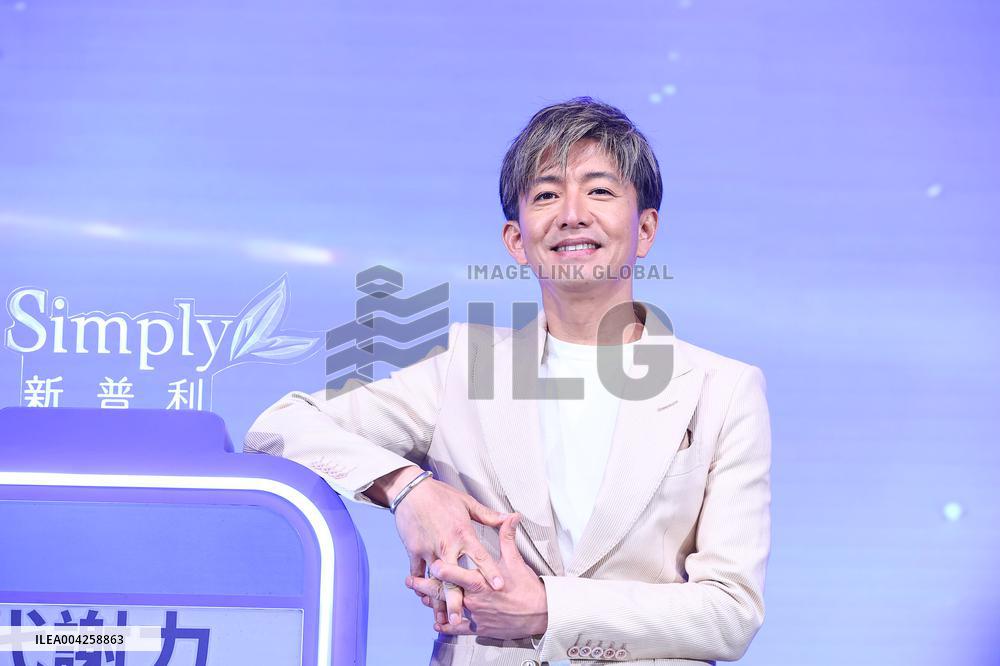 Japanese Actress Takuya Kimura