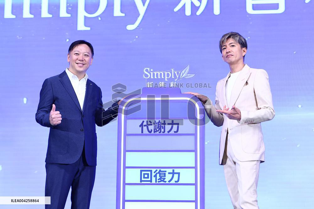 Japanese Actress Takuya Kimura