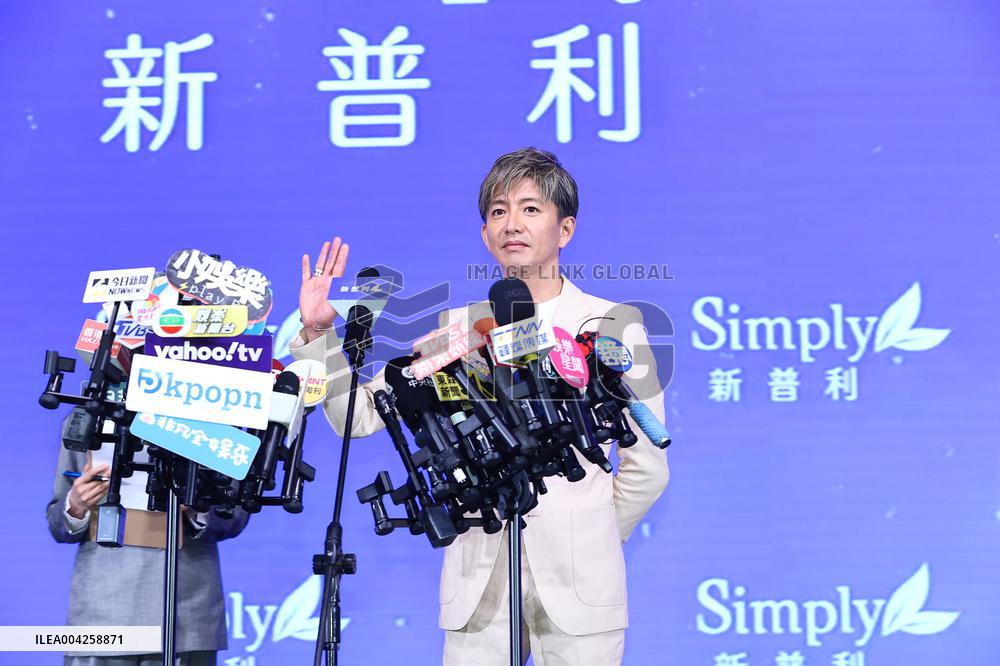 Japanese Actress Takuya Kimura