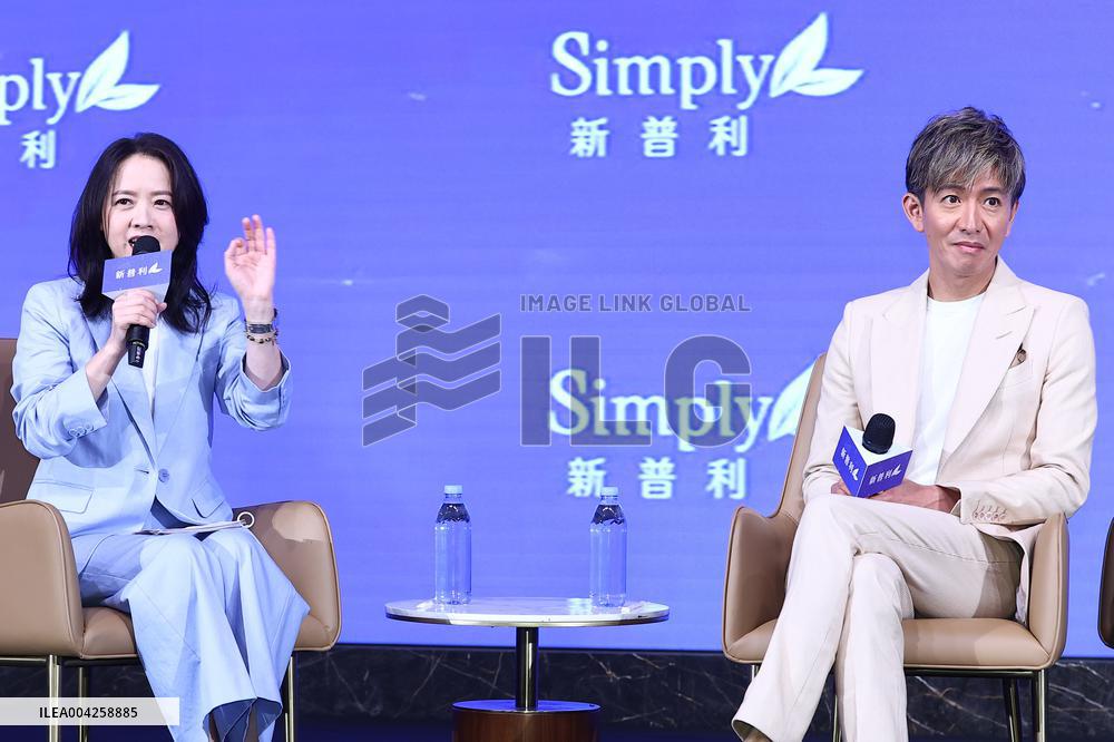 Japanese Actress Takuya Kimura