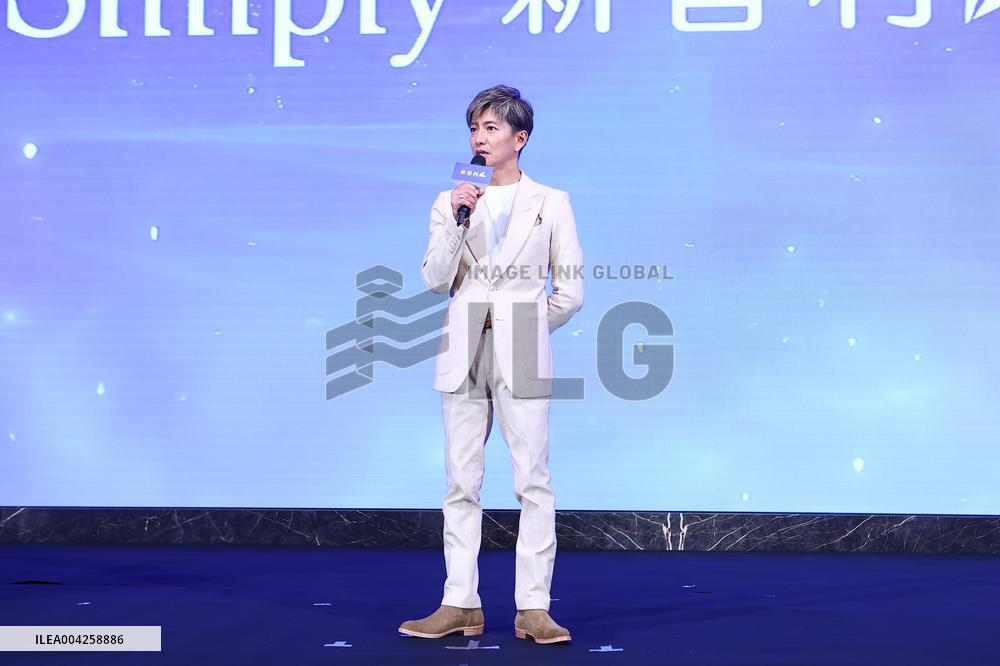 Japanese Actress Takuya Kimura