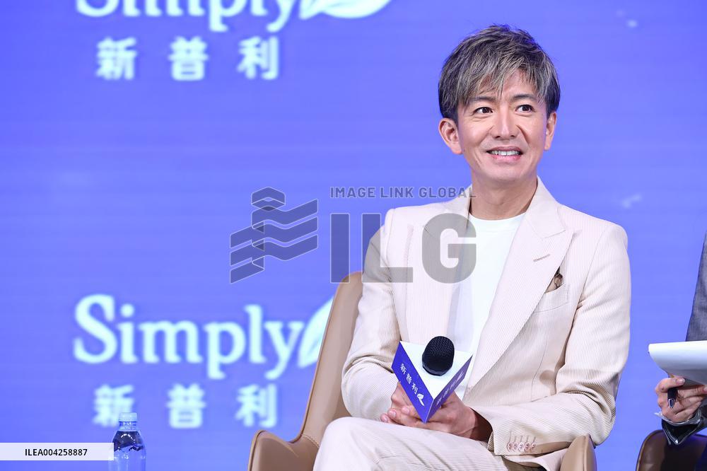 Japanese Actress Takuya Kimura