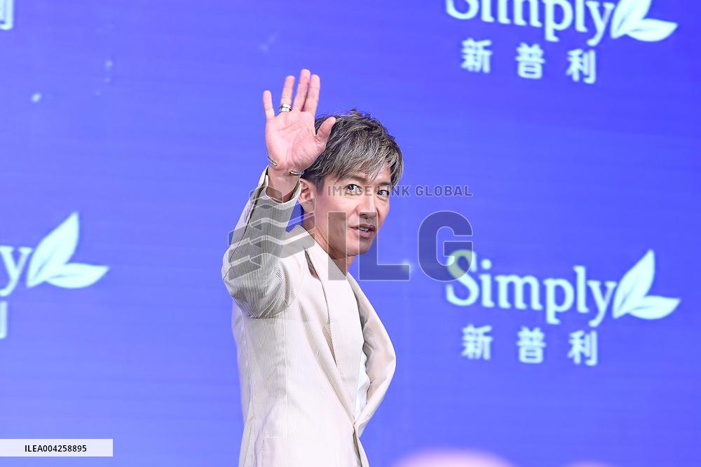 Japanese Actress Takuya Kimura