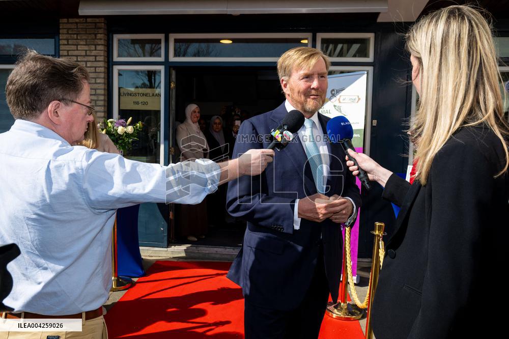 King Willem-Alexander Visits Al Amal Foundation - Netherlands