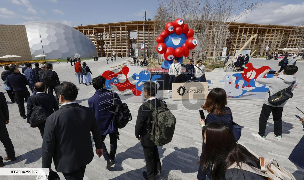 Osaka Expo test run begins