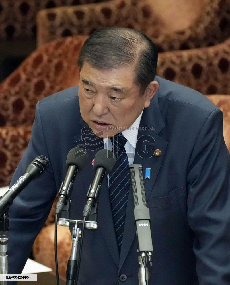 CORRECTED: Japan PM on U.S. tariff