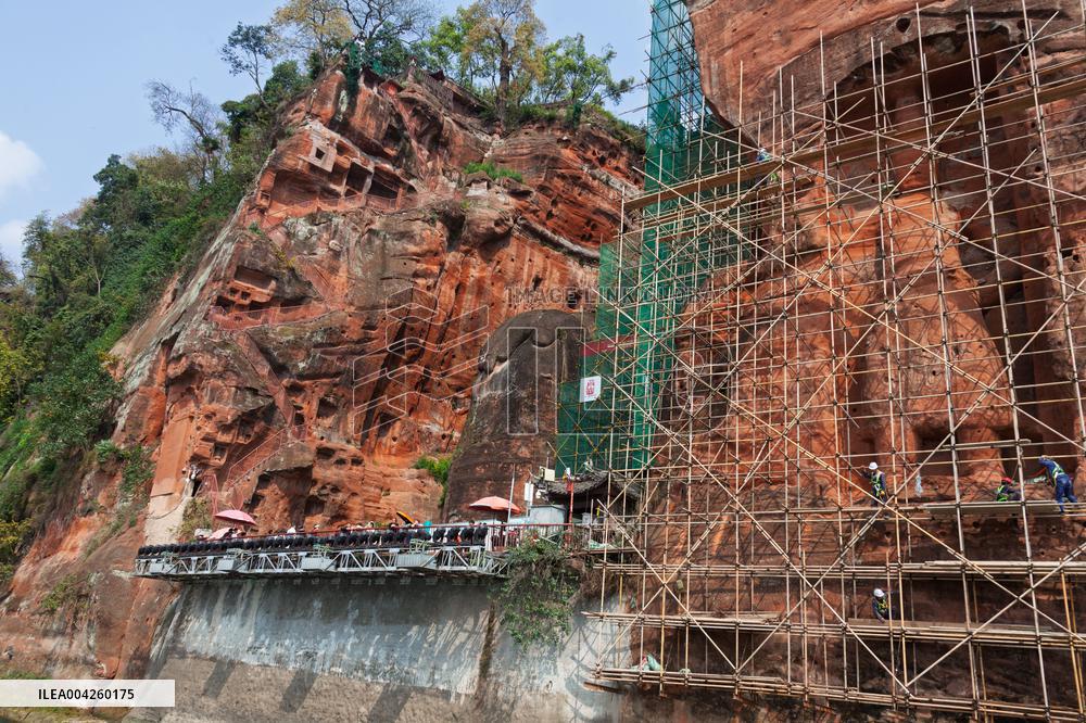 Leshan Giant Buddha Scenic Area Under Renovation