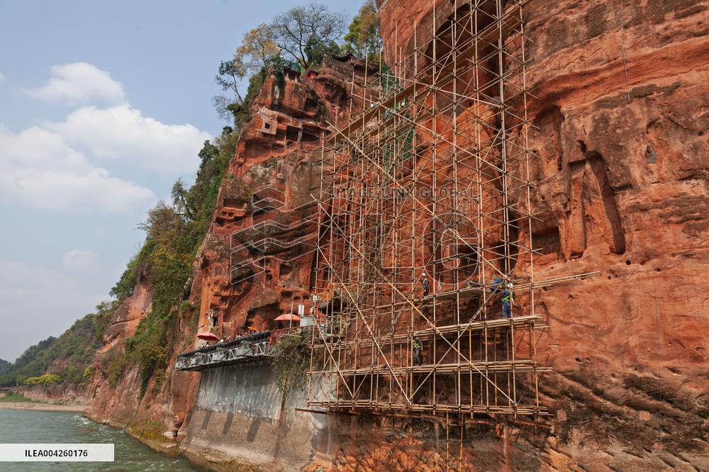 Leshan Giant Buddha Scenic Area Under Renovation