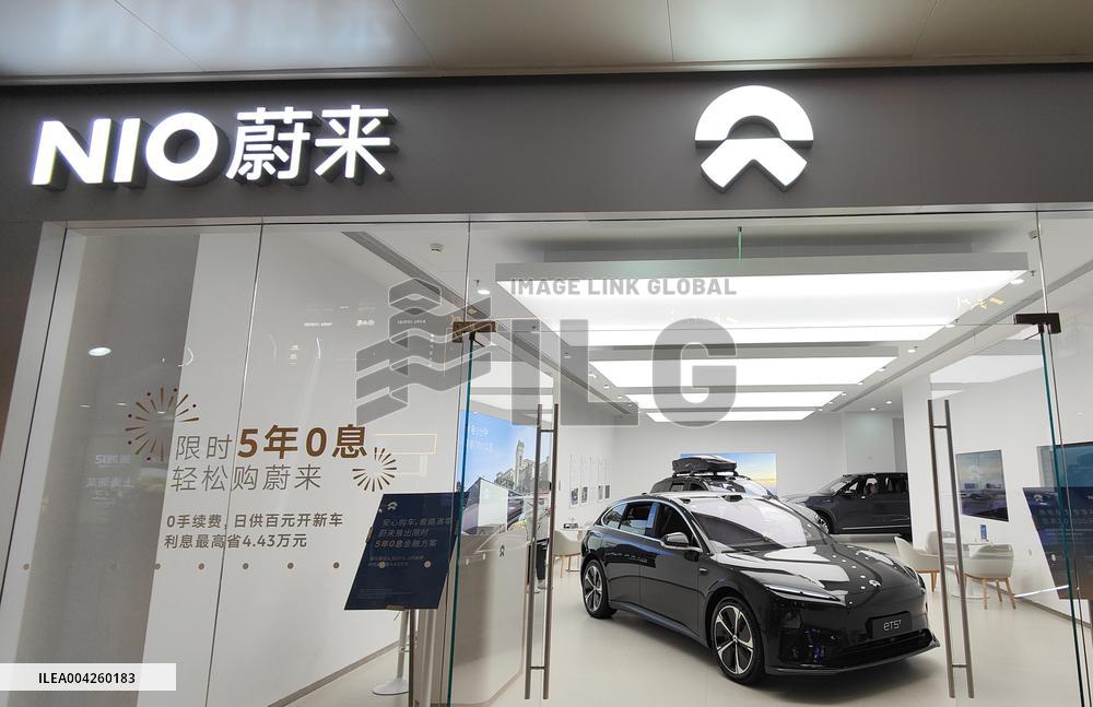 NIO Store