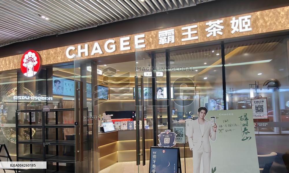 CHAGEE Store